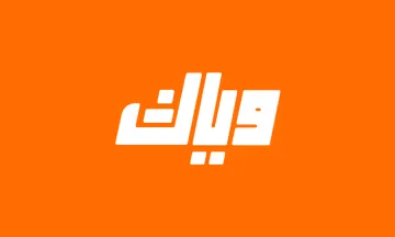 Weyyak Gift Card