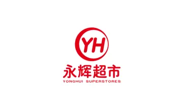永辉超市 Gift Card